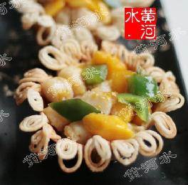 ��â����յ������