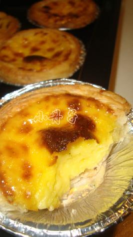 �����һ��--ԭζ��̢������