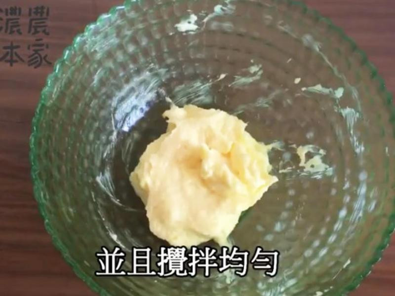 ��Խݮ���ʱ�������