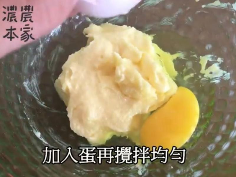 ��Խݮ���ʱ�������