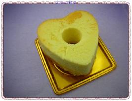 杏仁戚风的做法