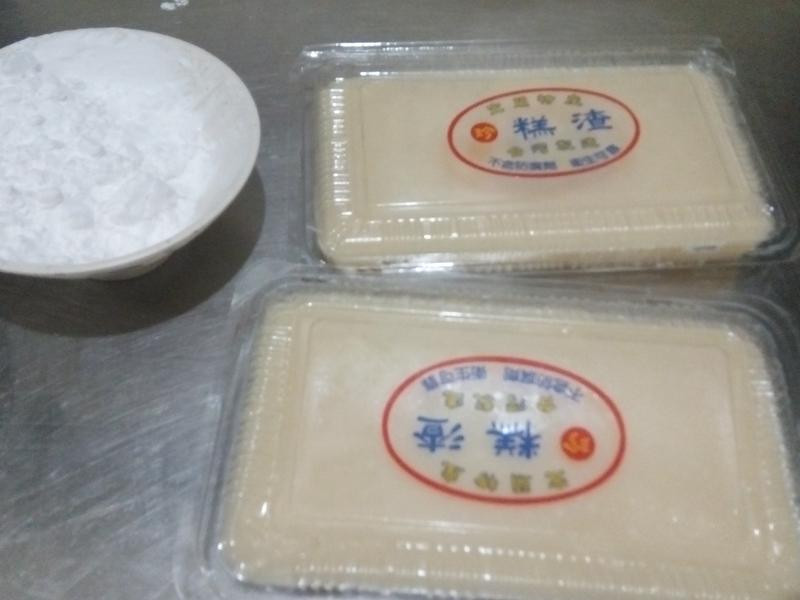 ��ը����������