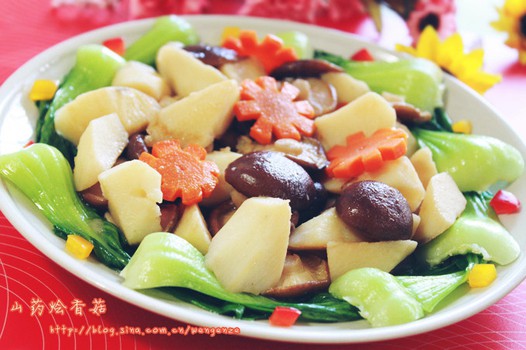 ɽҩ���㹽������