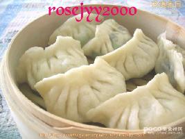 �����ӵ�����