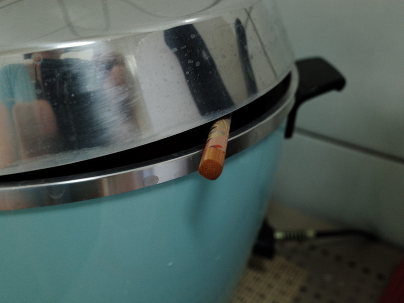 ��������--[�����]������