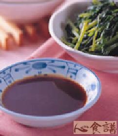 ����˽�������