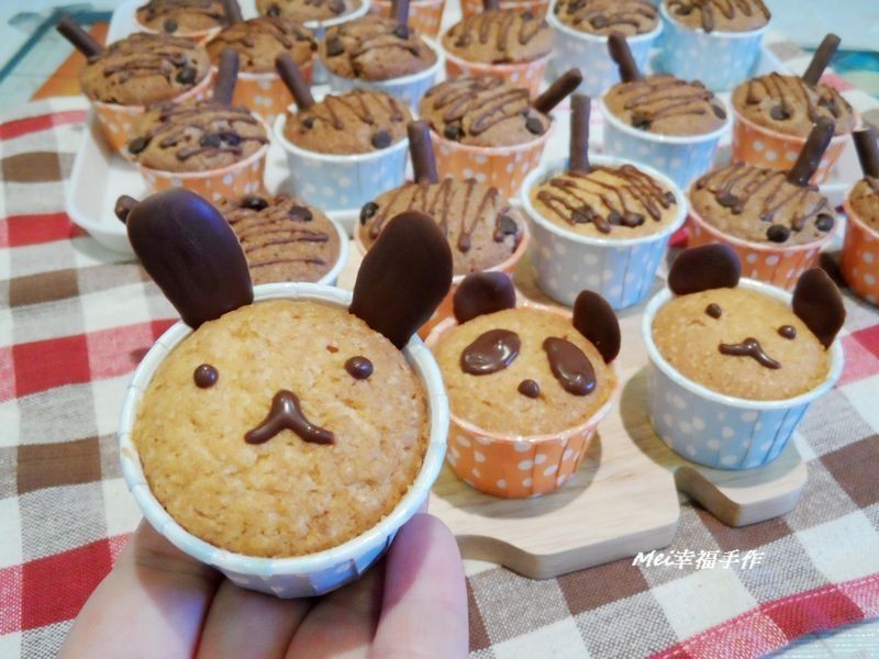 【迷你巧克力马芬蛋糕】的做法