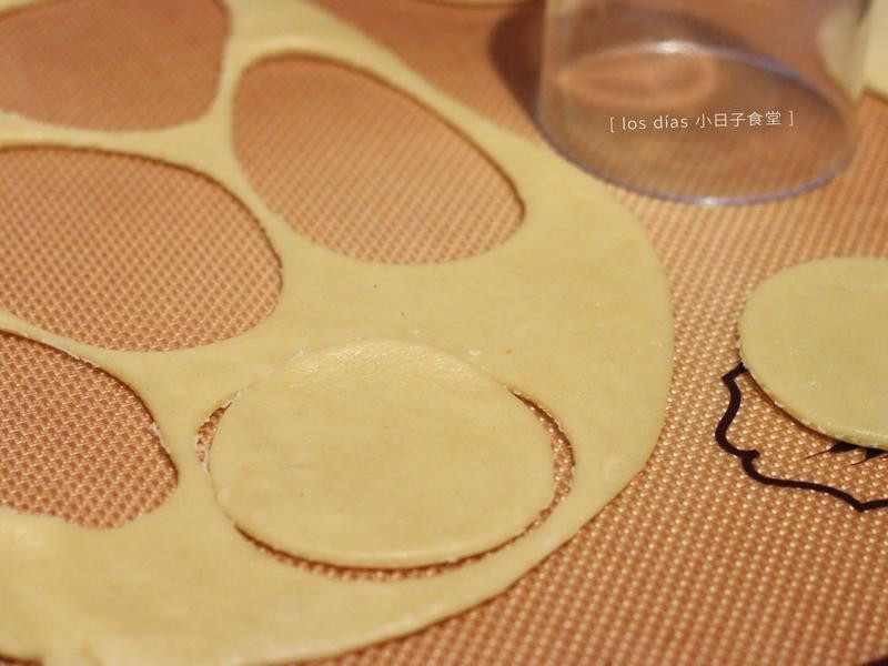 �ʽ�������˾С�ֱ�������