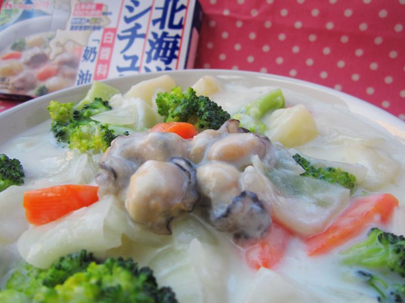 白酱牡蛎的做法