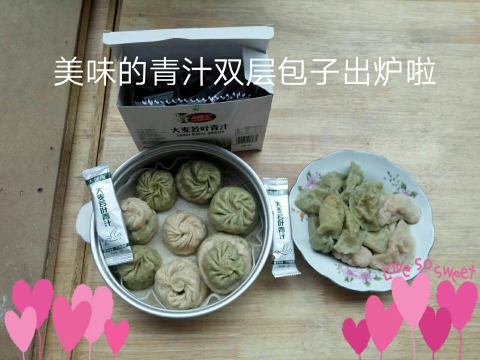 ����ʿ��֭˫����ӵ�����