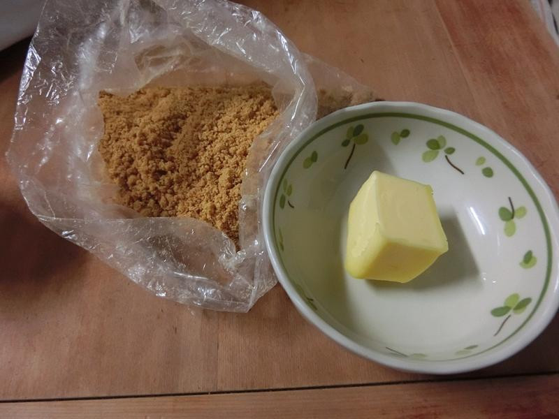 ��˾���ҵ��������