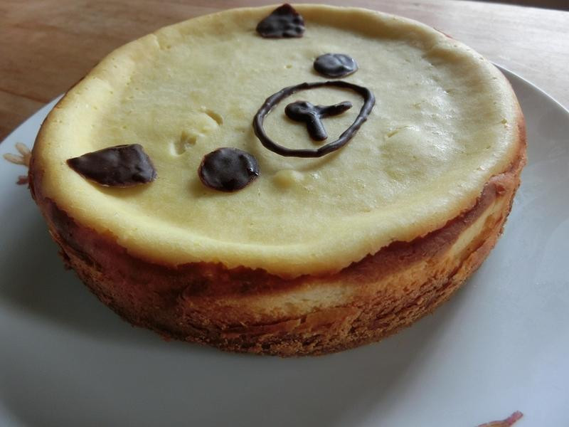 ��˾���ҵ��������