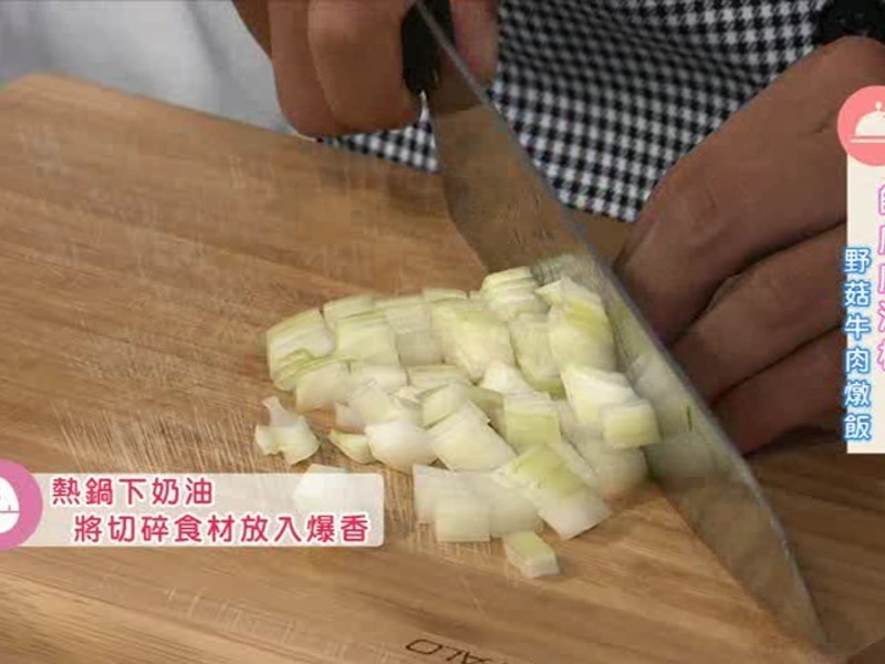 ��ţ���������㾦�� Ұ��ţ������������