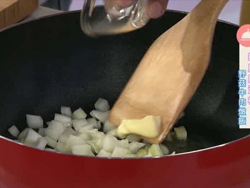 ��ţ���������㾦�� Ұ��ţ������������