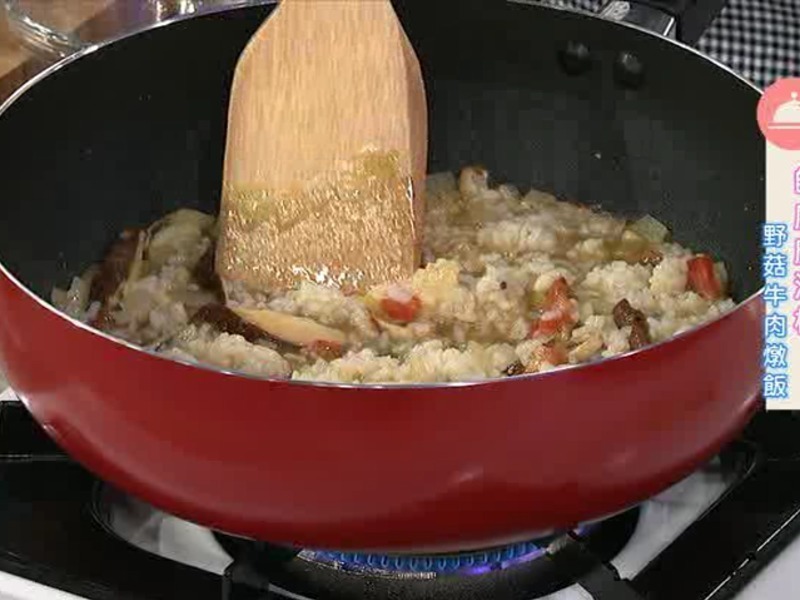 ��ţ���������㾦�� Ұ��ţ������������