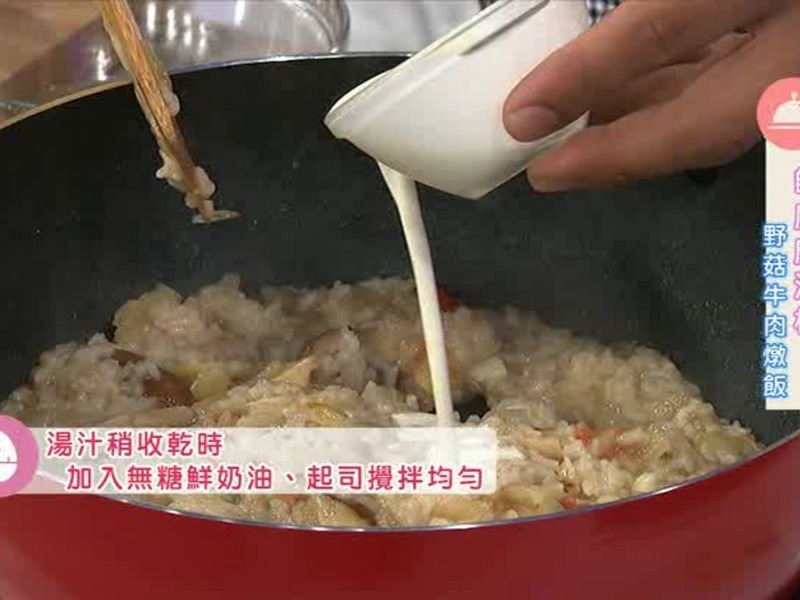 ��ţ���������㾦�� Ұ��ţ������������