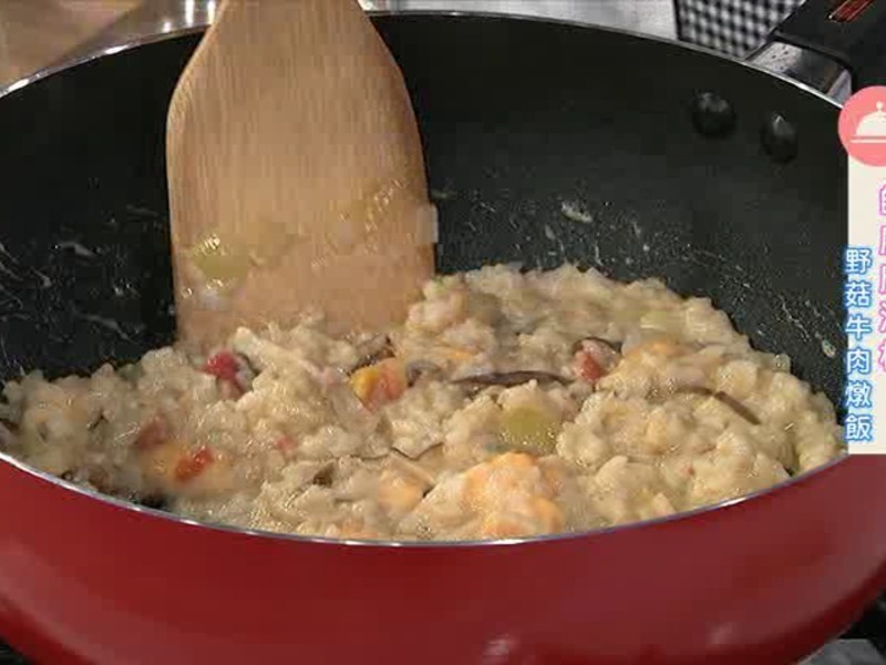 ��ţ���������㾦�� Ұ��ţ������������