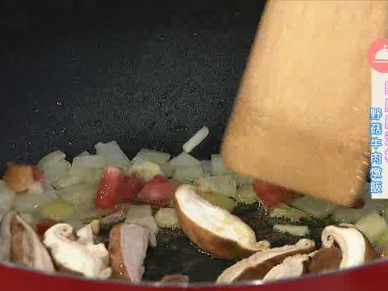 ��ţ���������㾦�� Ұ��ţ������������