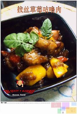 ��˿��ݮ�����������