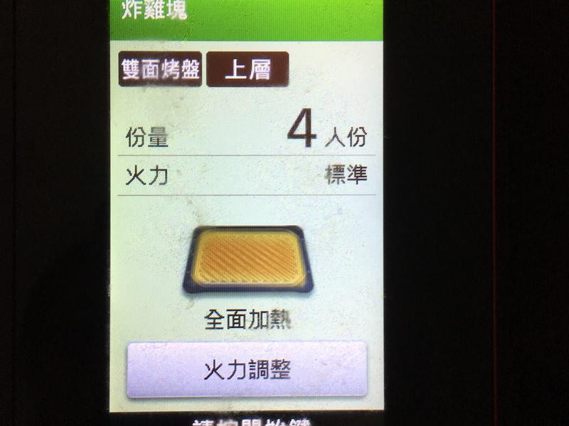 ������˼��������