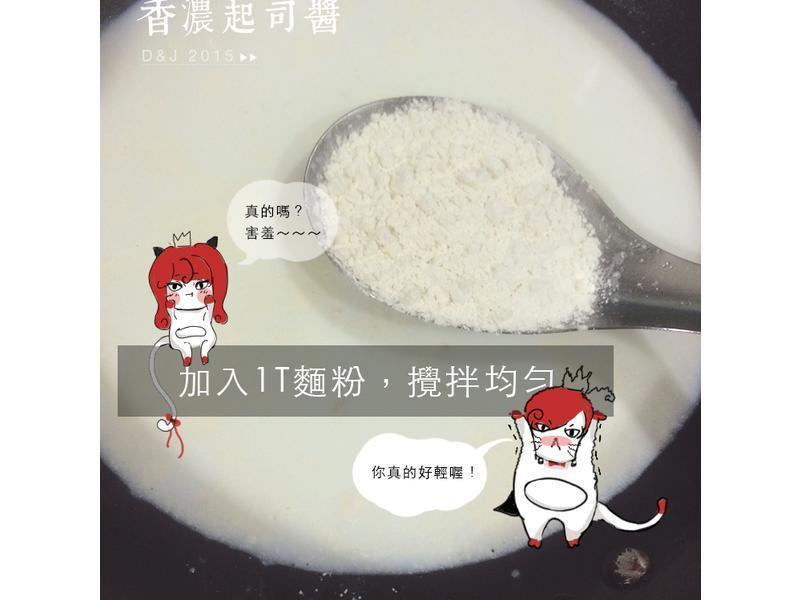 ����˾����Ũ��˾��(��ʧ�ܣ�����)������