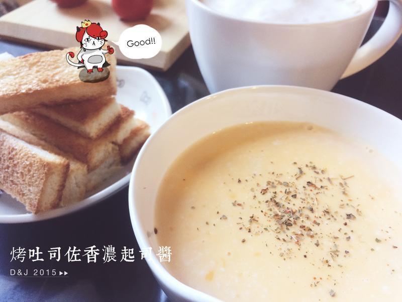 ����˾����Ũ��˾��(��ʧ�ܣ�����)������