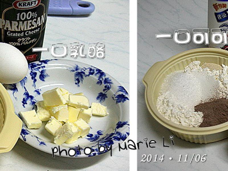 һ������?һ�ڿɿ�С���������