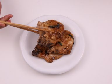 �ҳ��Źǵ�����