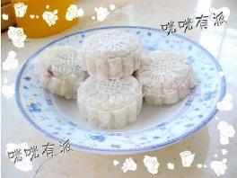 ��ɳɽҩ�������