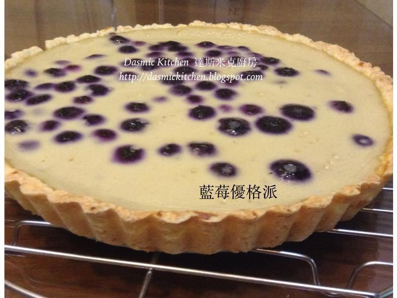 ��ݮ�Ÿ��ɵ�����