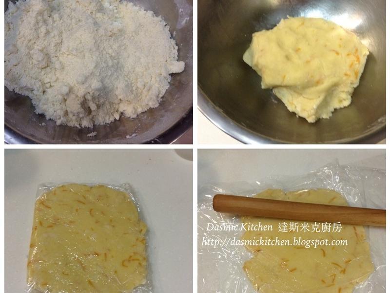 ��ݮ�Ÿ��ɵ�����