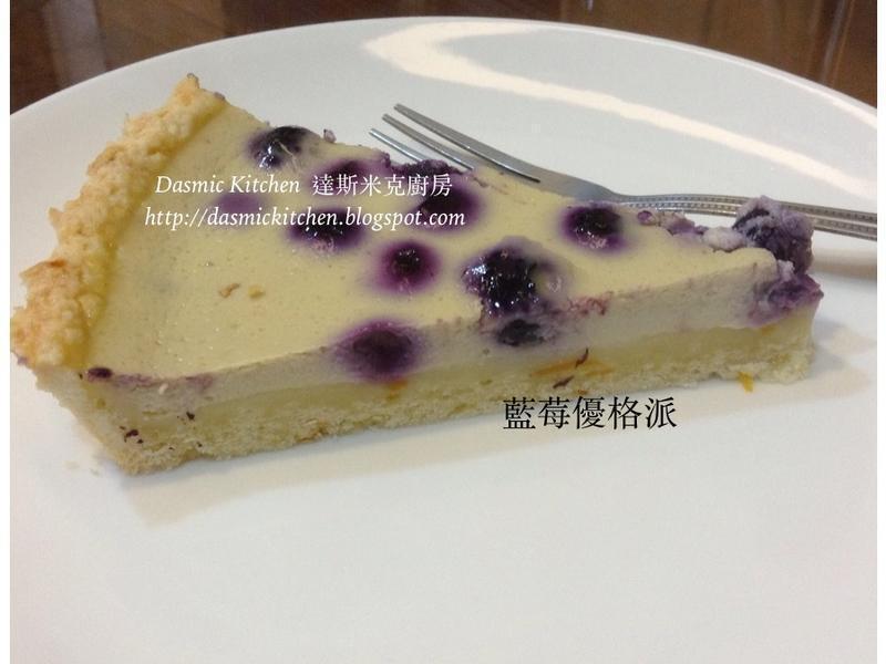 ��ݮ�Ÿ��ɵ�����