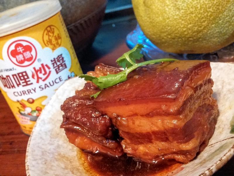 电锅版东坡肉『牛头牌咖哩新食代』的做法