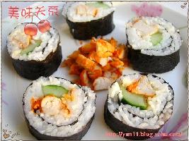 �����µĻ������¶���������˾������