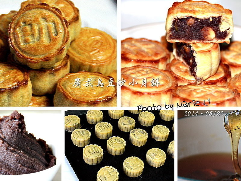 ��Ȥ�ġ���ʽ����С�±���������