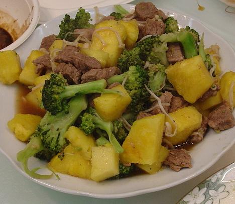 ������ţ�������