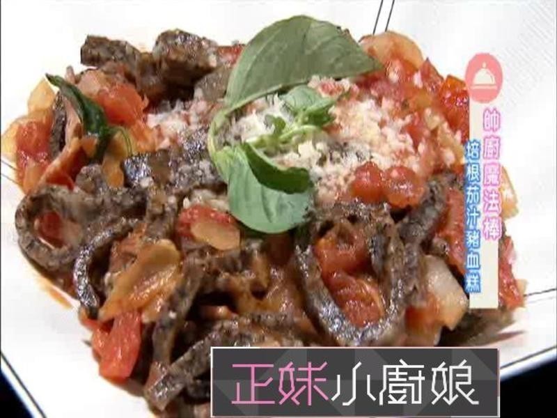 �����֭��Ѫ�������