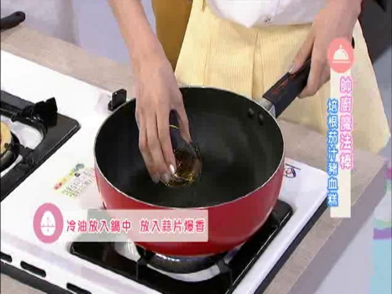 �����֭��Ѫ�������