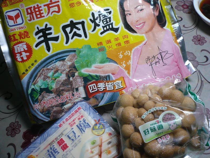 ���ⶹ������С��ʳ�ûؼ��������