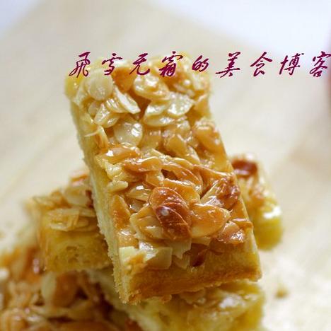杏仁酥饼:酥就是这么简单的做法