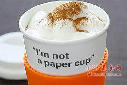 ������ŵ���ȵ�����