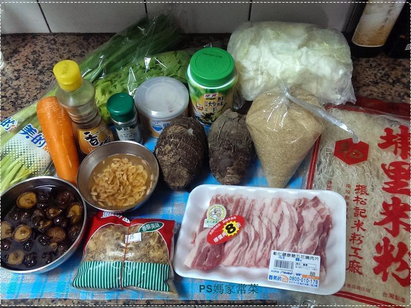 [����ʦʳ��]��ͷ�׷���������