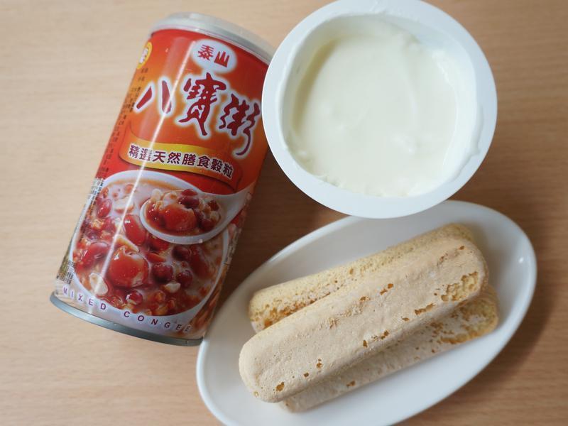 �˱���������[̩ɽ�˱���]������