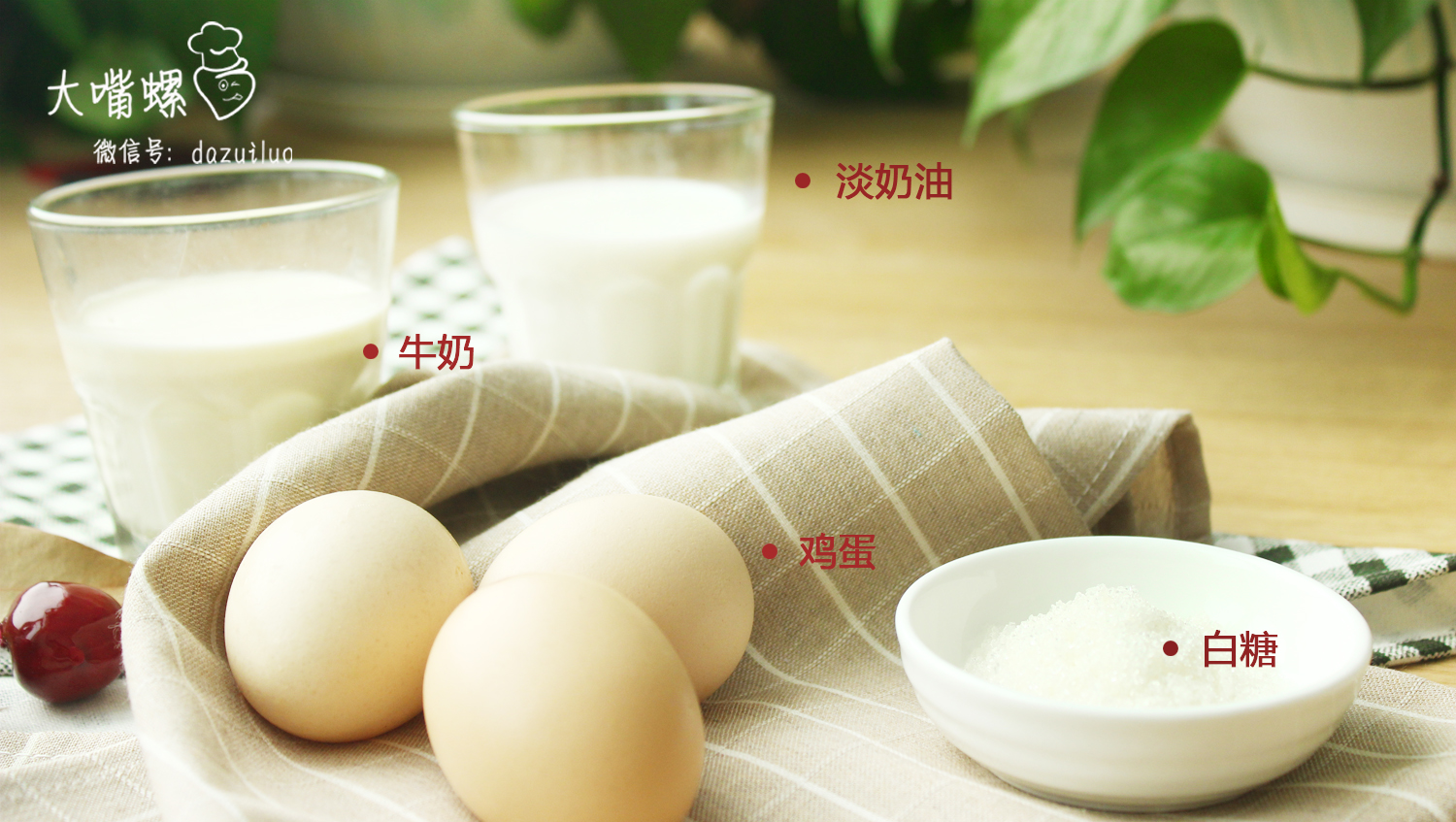 ���߲˺ܹ�����˹������