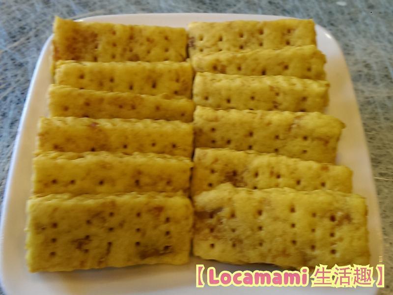 奶油南瓜饼的做法