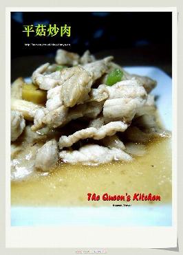 ƽ�����������