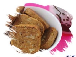 ºÚÌǺËÌÒ±ý¸ÉµÄ×ö·¨