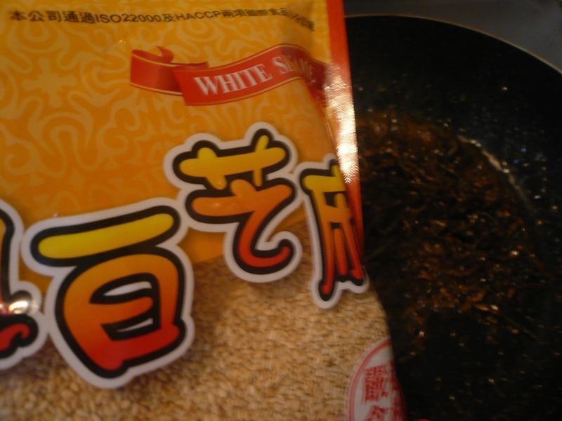 ��֥֭��С��ɡ�ά��ը����������