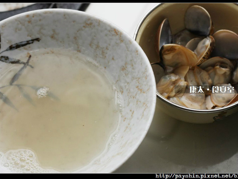 ����з�Ų�����������