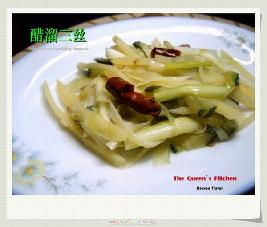 ������˿������